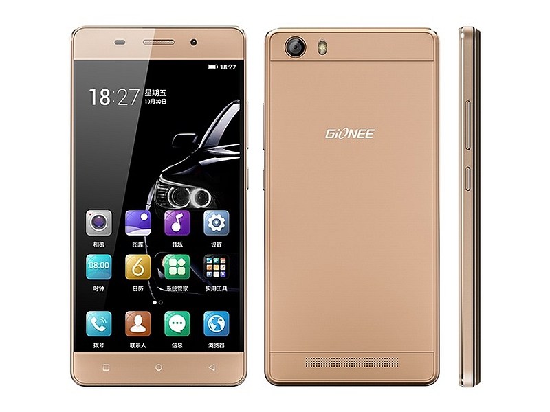 Gionee launches Marathon M5 Lite in Nepal ENepsters
