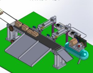 Automatic Sorting Machine Using Conveyor | Engineering Arena