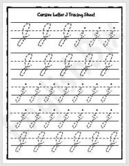 Trying to sort text alphabetically in word sounds like a challenge, but it's not difficult at all. Letter J Words For Kindergarten Preschool Kids Englishbix