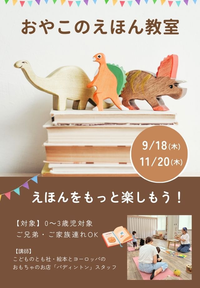 Home HAMAMATSU SP