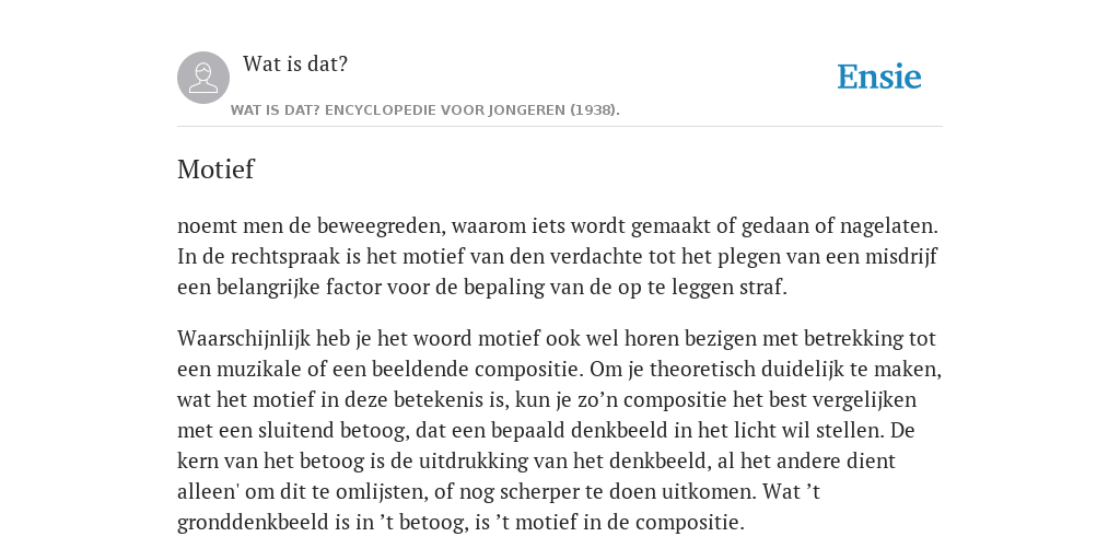 wat is een literair motief