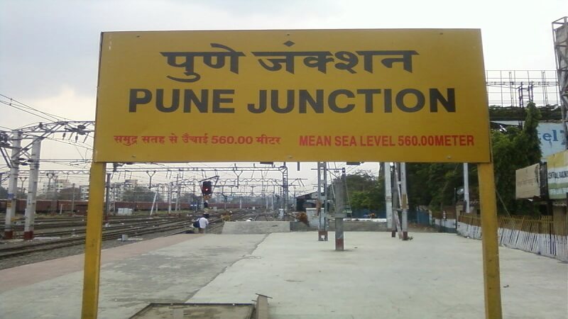 These Are The Interesting Facts About Pune That Will Amaze You