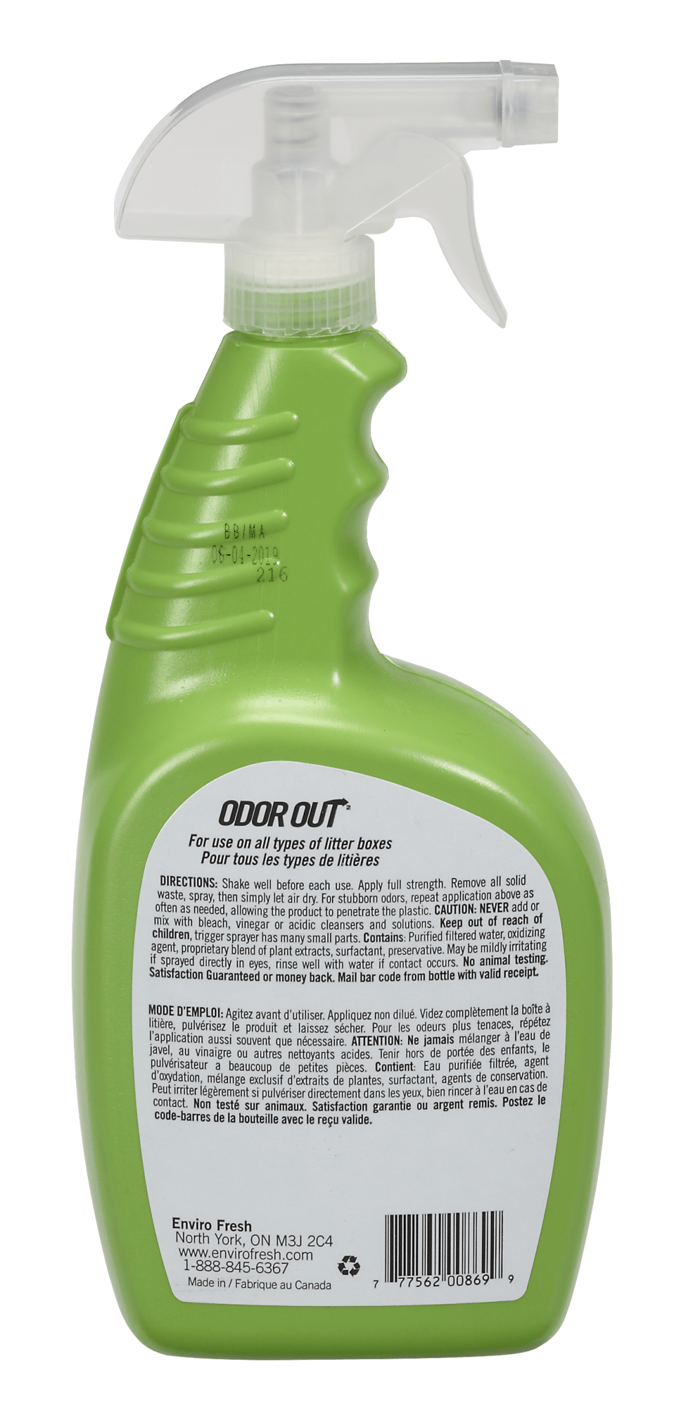 Odor Out Litter Box Cleaner Enviro Fresh