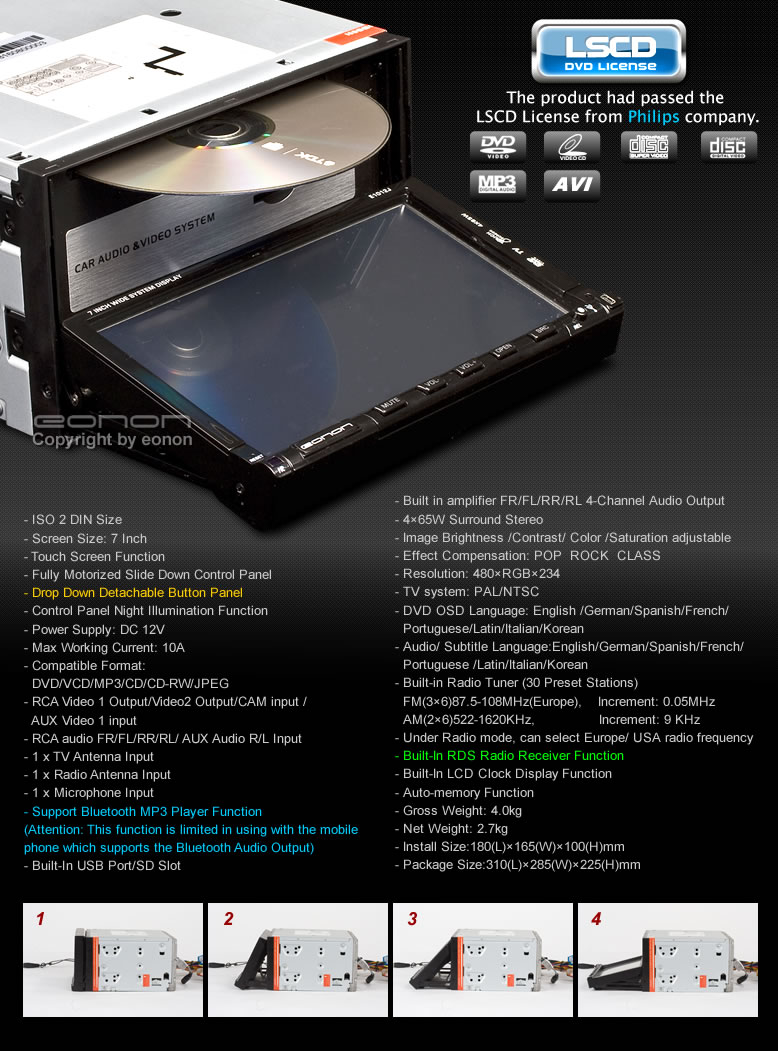 Eonon D1012 | Car DVD | 2 Din Car DVD