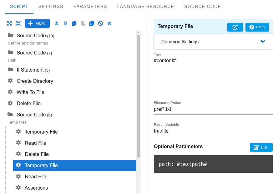 Создать временный файл