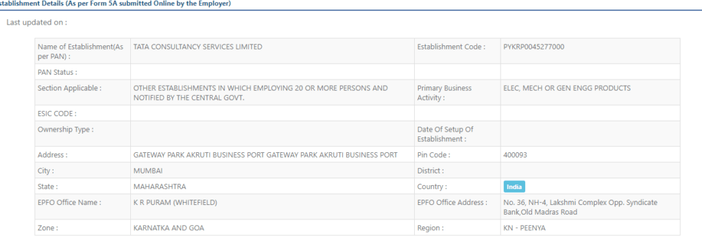 Know your Company EPF Code