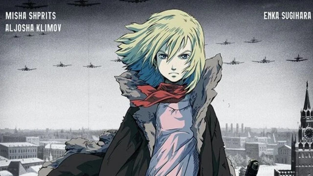 Kickstarter Launched by eigoManga for First Squad Manga