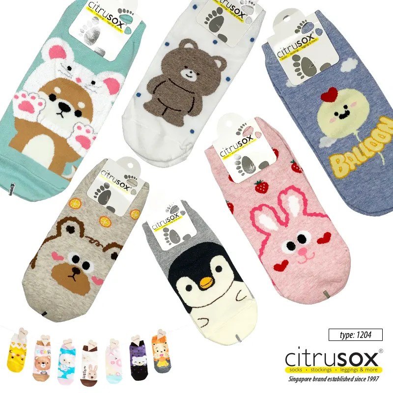 15 Best Shops to Buy Christmas Gifts in Singapore EPOS POS System