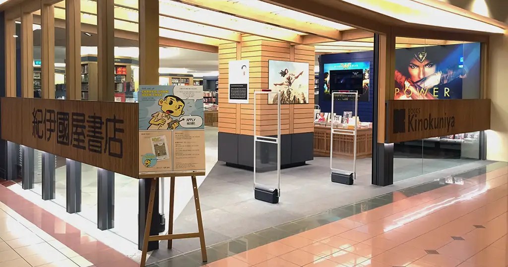 10 Best Bookstores in Singapore EPOS POS System