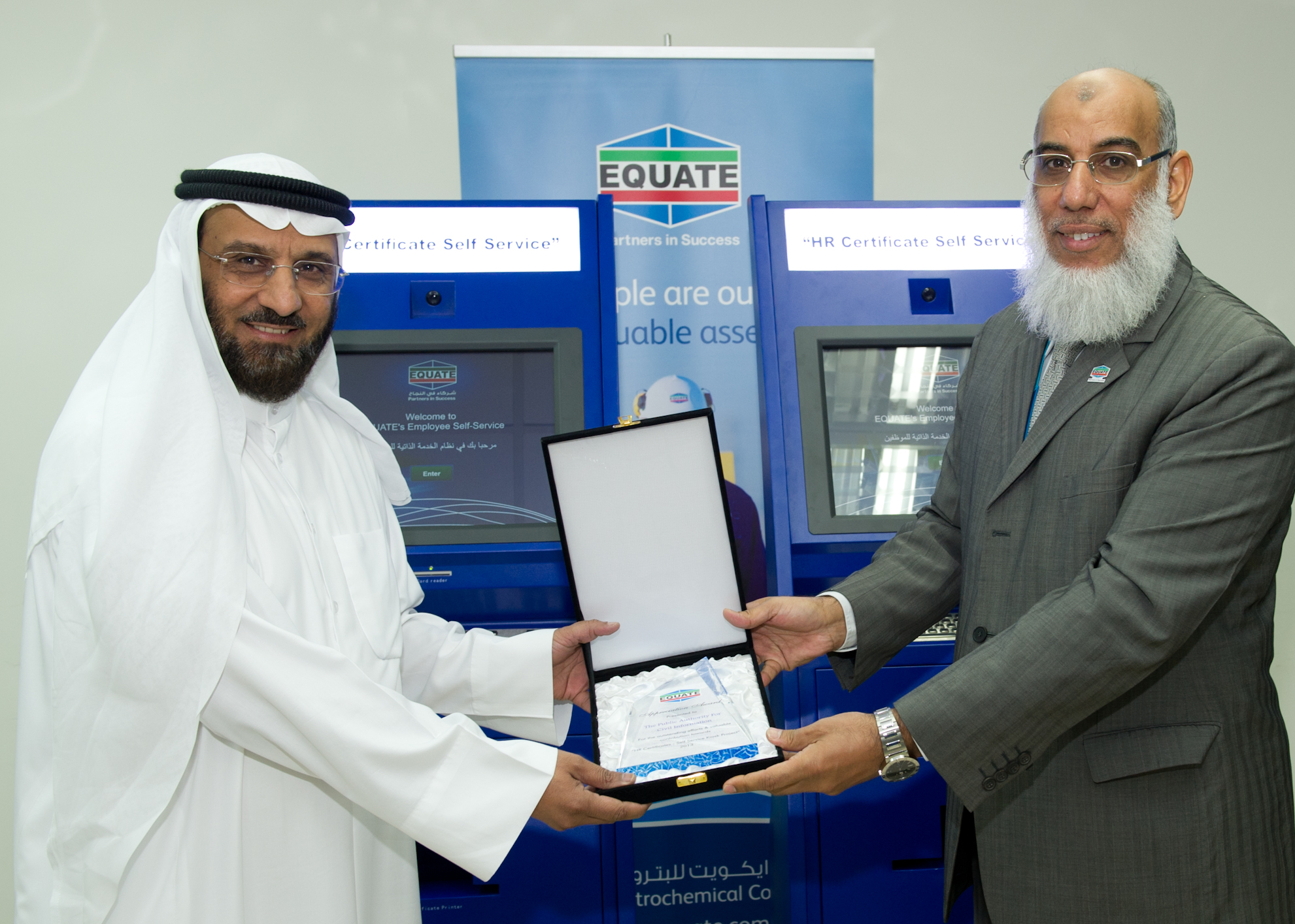 EQUATE EQUATE & PACI launch selfservice Civil ID kiosks One of the 1st