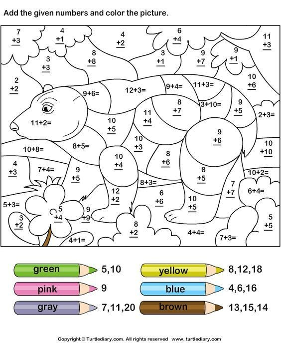 Color By Number Equations Worksheets Equations Worksheets