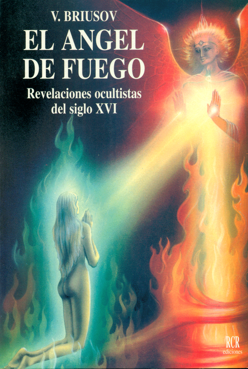 Equipo Difusor del Libro