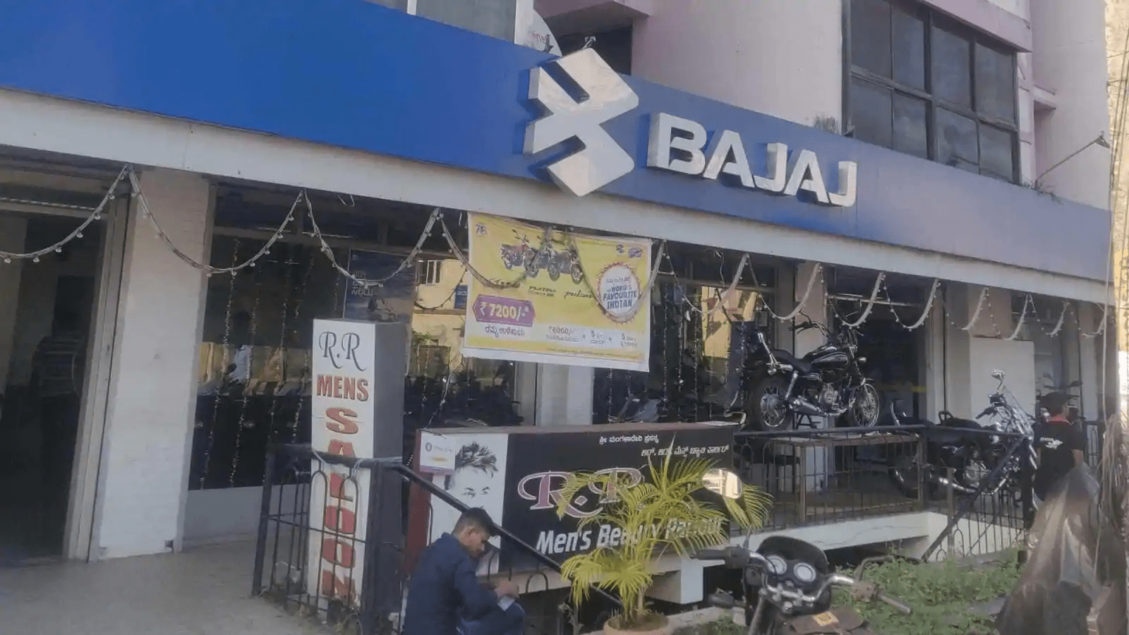 Bajaj Finance Stock Up 10 in 2 Days Equitypandit