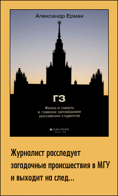 поговорки алкашей