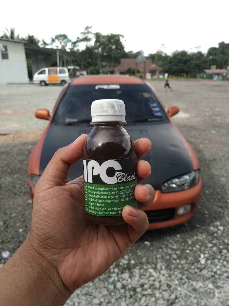 Buy Car Interior Paint (Dark Brown) eRomman