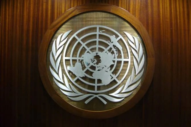 Creación de la ONU después de la Segunda Guerra Mundial Escuelapedia