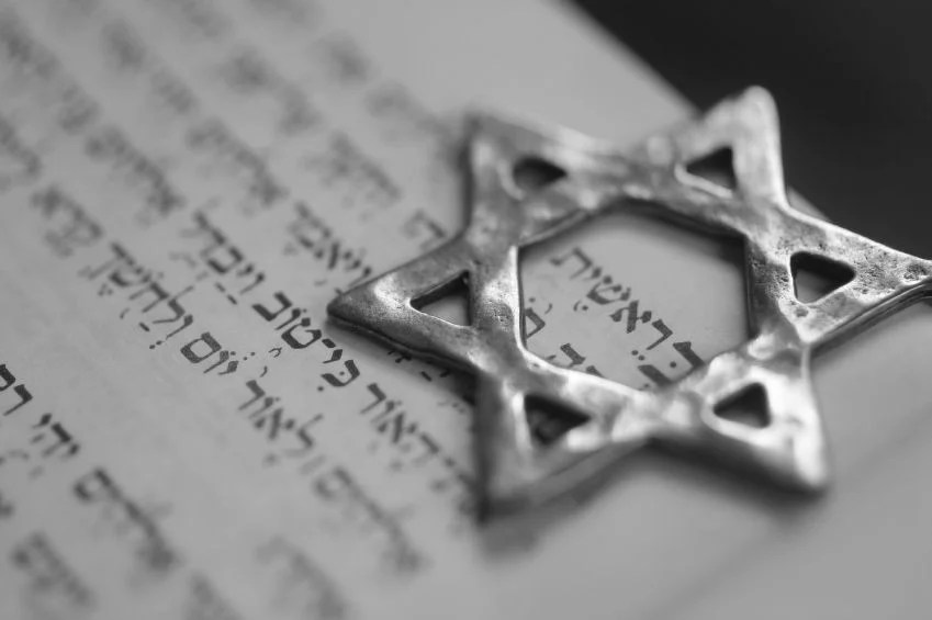 El judaísmo Escuelapedia Recursos