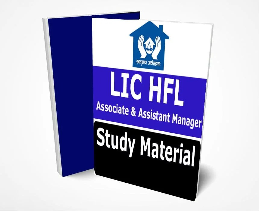 LIC HFL Study Material Book Notes Associate & Assistant Manager