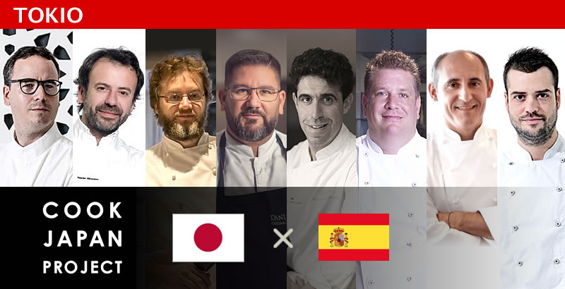 feb2019_cook-japan-project_top