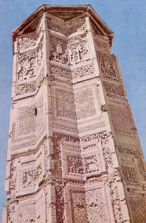 Ghazna