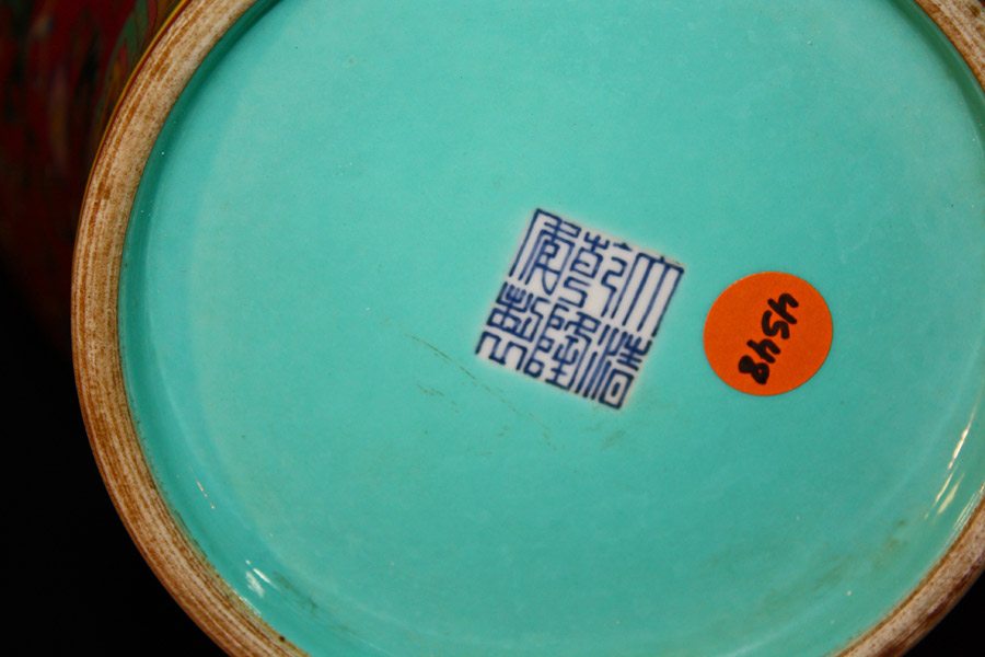 Rare Chinese Pink Porcelain Vase, China for sale