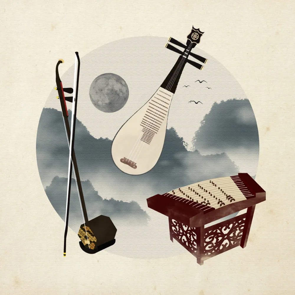 Introduction to Chinese String Instruments Esplanade Offstage