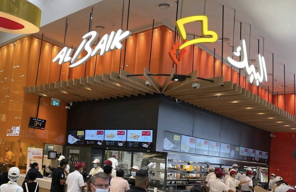 Al Baik, Saudi's fried chicken phenom, is now open at The Dubai Mall