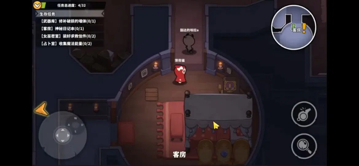 Top 5 Among Us Clones That You Need to Check Out Right Now