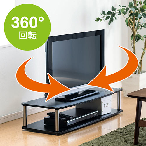 テレビ回転台（幅95cm・二段・木製・大型・32・37・40・42・46・49・50・インチ） EEXROT07