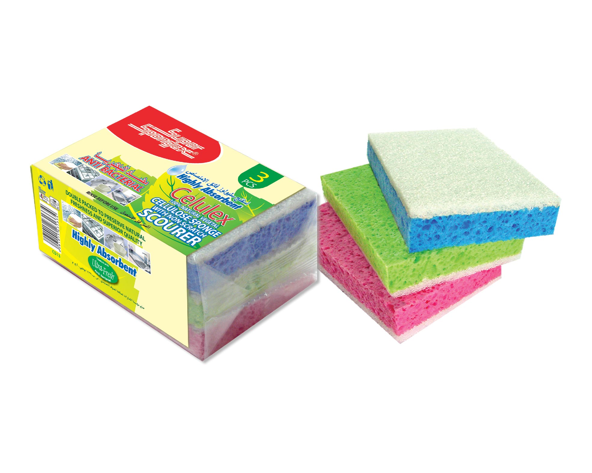 HYGIENE PRODUCTS Best Antibacterial Cleaning Sponges