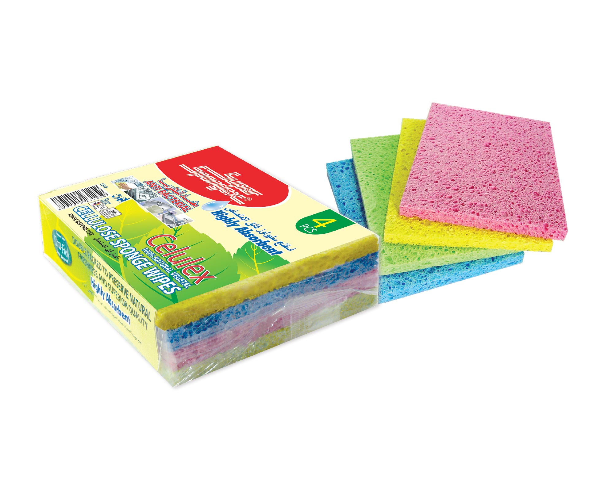 Cellulose Sponges