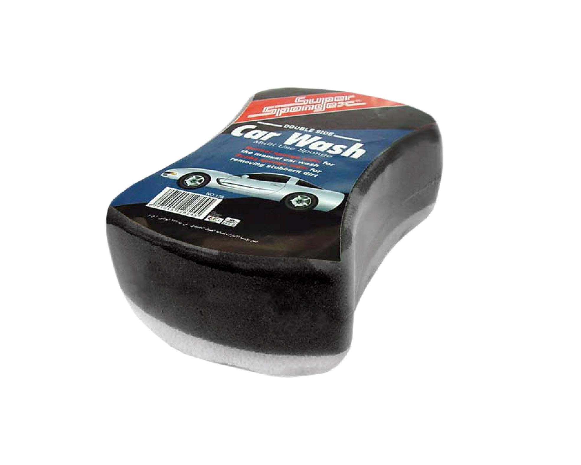 Car Wash SpongeBest Car Cleaning Sponges