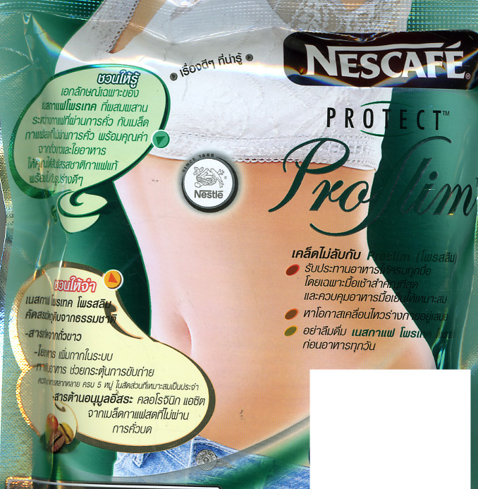 Nescafe Protect ProSlim (5 sticks)