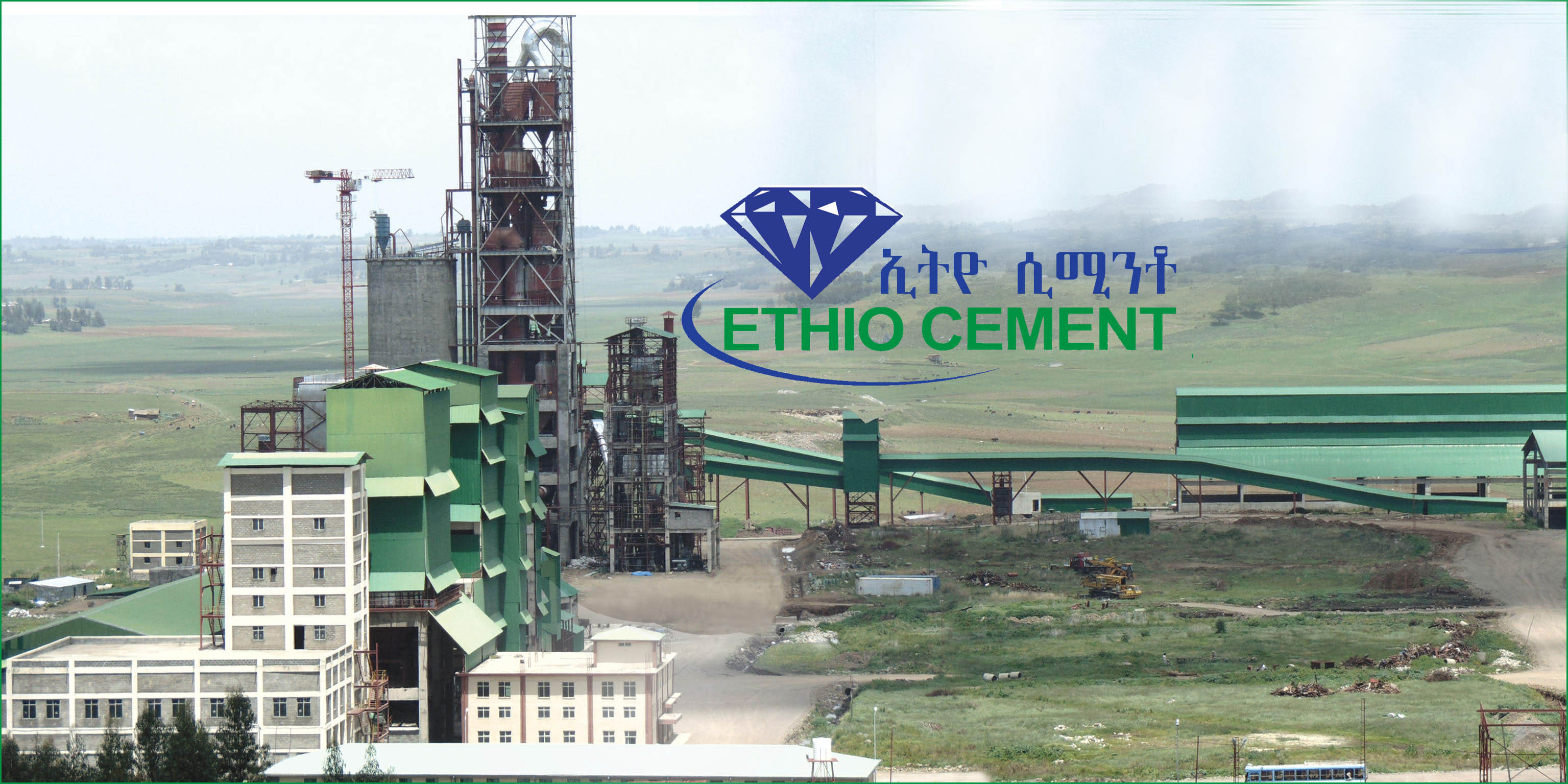 Ethio Cement Let's Build Together