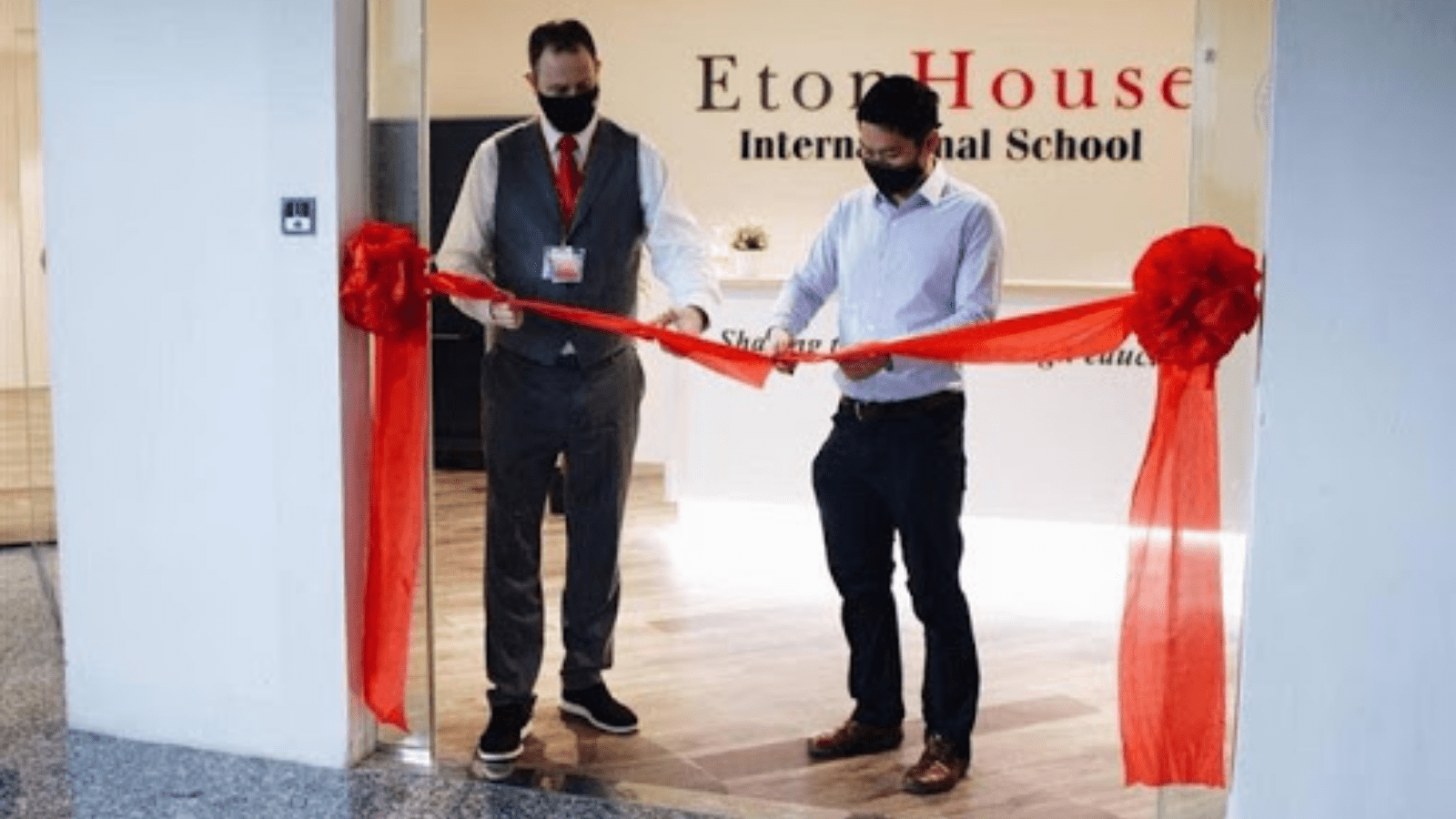 EtonHouse International EtonHouse International Orchard Expansion