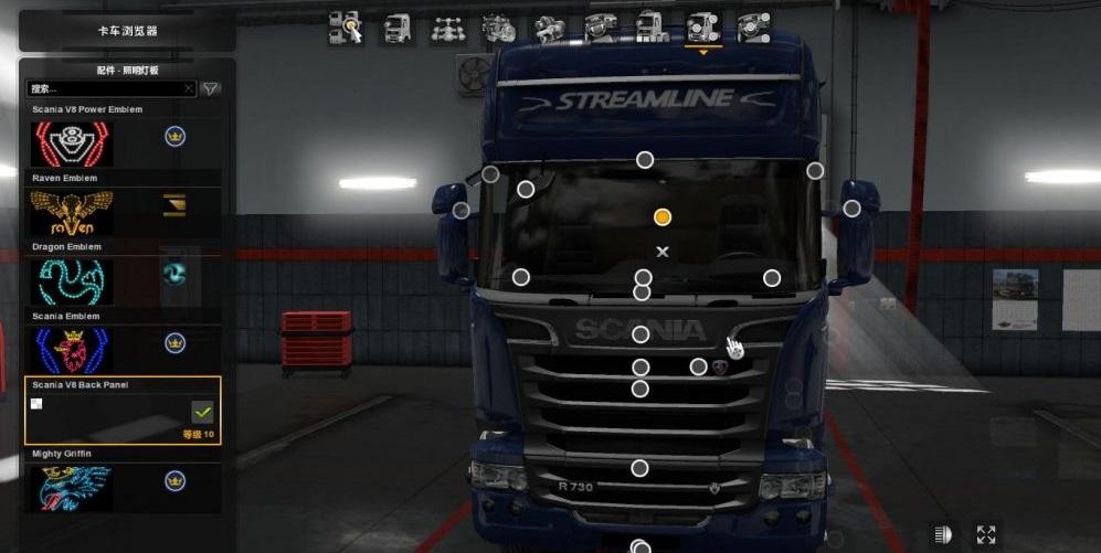 SCANIA R2009 BACKLIGHT 1.30.X INTERIOR MOD ETS2 Mod