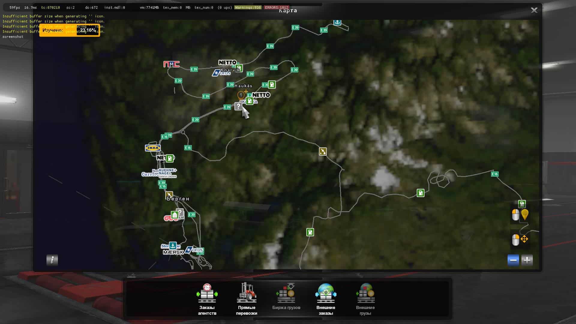 SCANDINAVIA ADDON 1.35 MAP ETS2 Mod