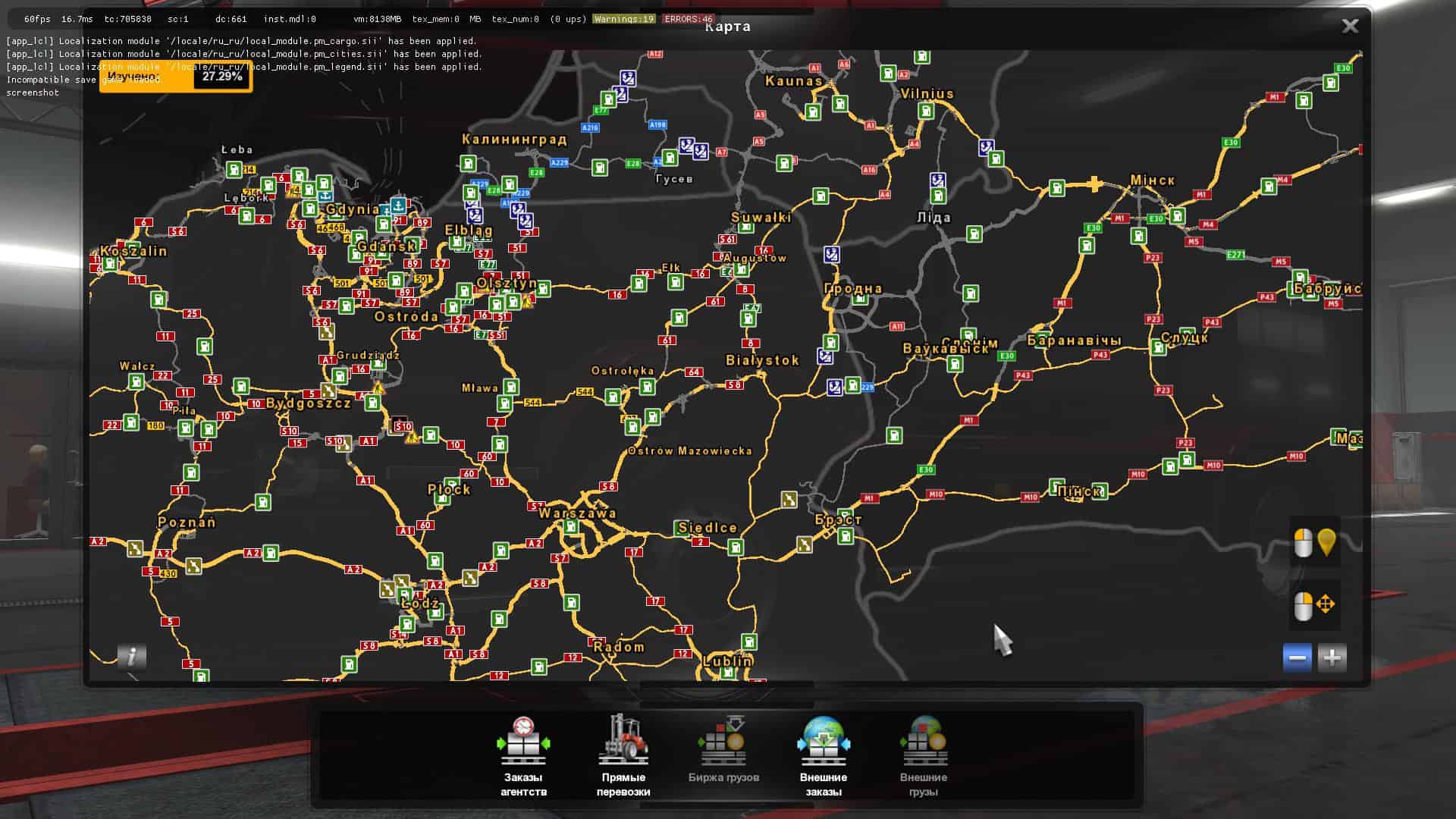 PROMODS + POLAND REBUILDING + RUSMAP ROAD CONNECTION V1.0.4 MAP ETS2 Mod