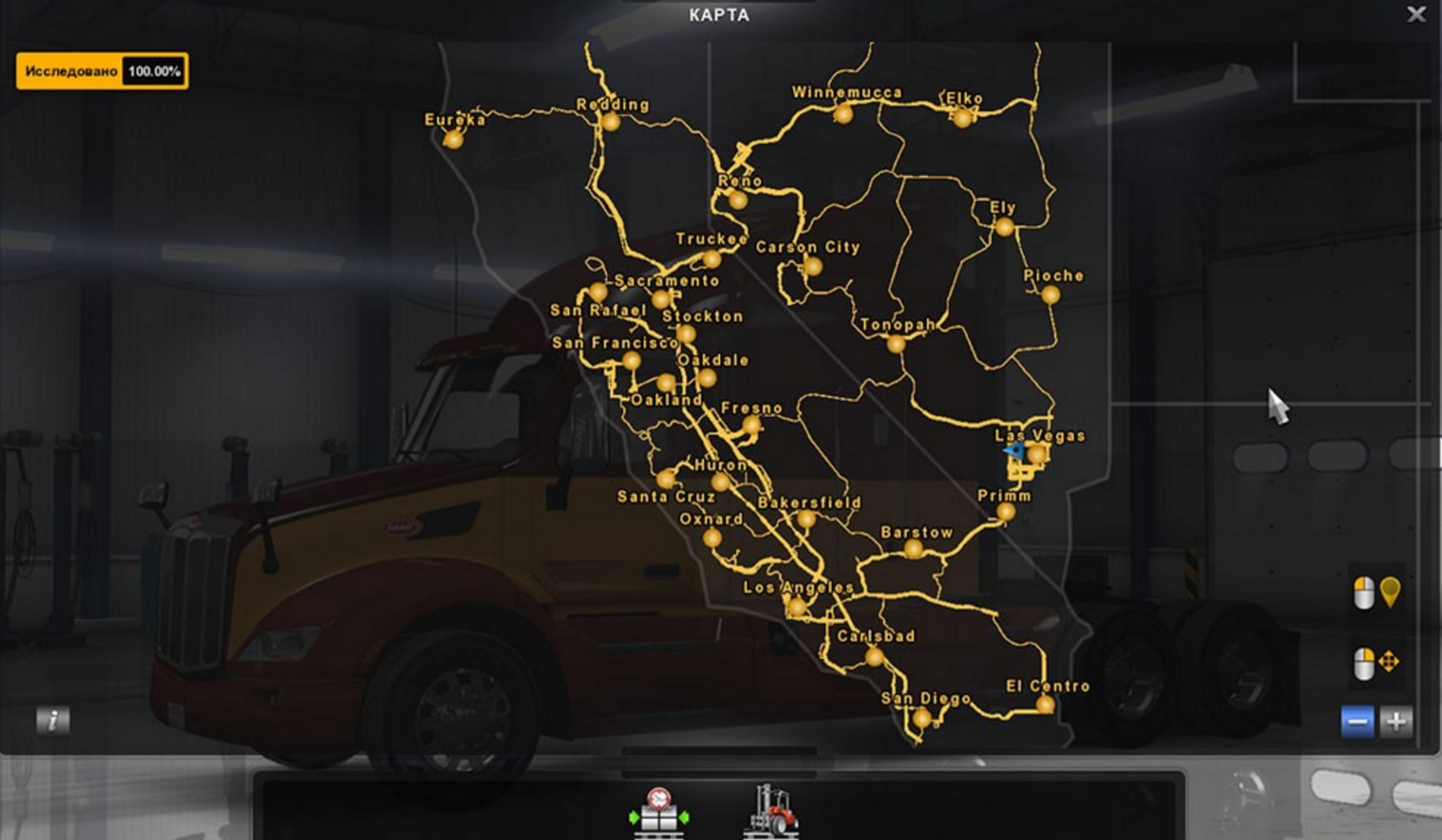 Euro Truck Simulator American Map Save 100 map + 38 lvl + 9 garage Mod Euro Truck Simulator 2 Mods