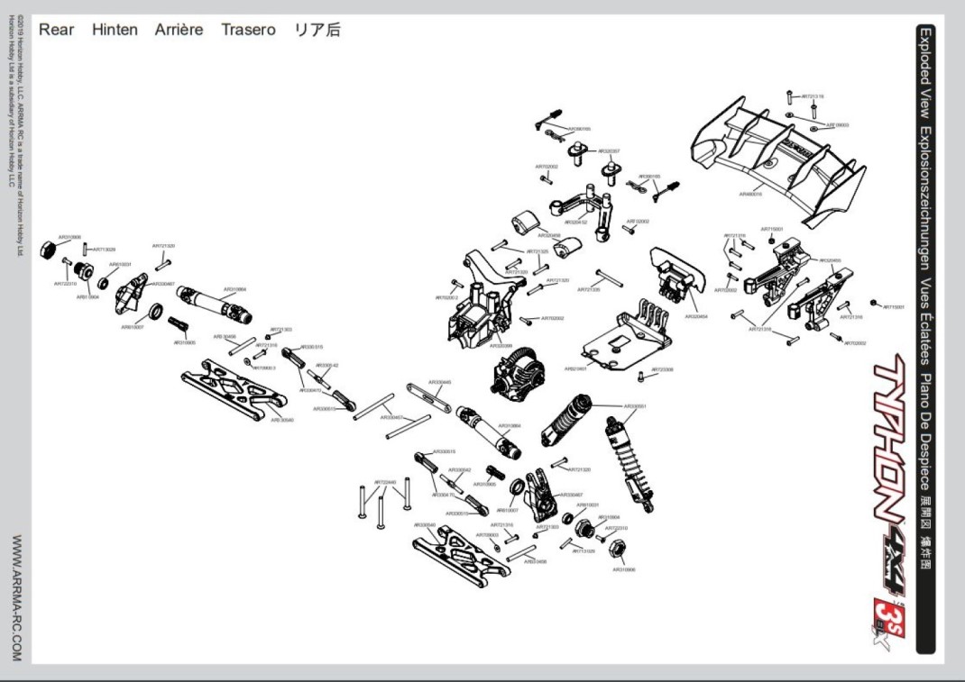 Arrma Typhon | EuroRC.com