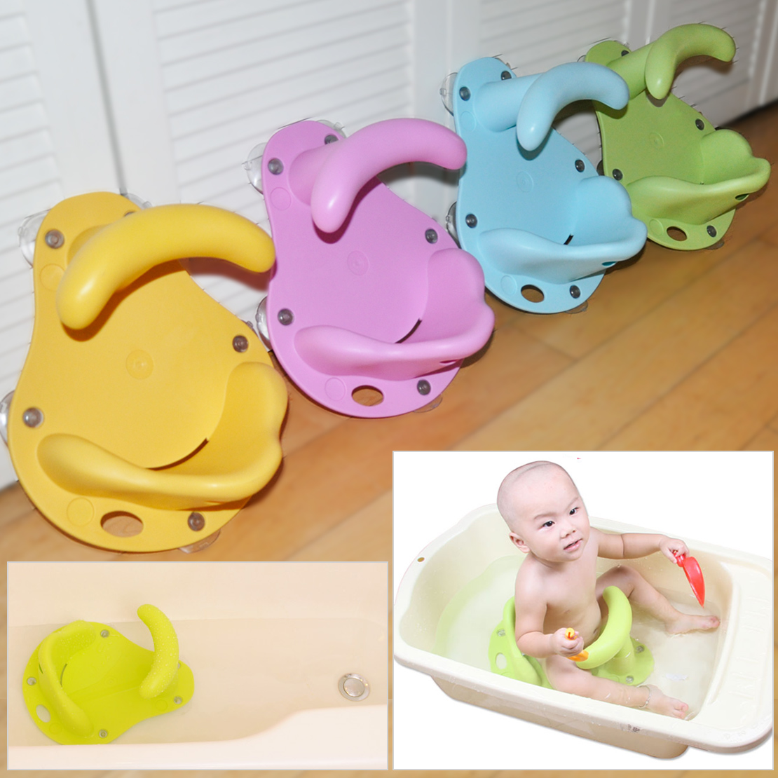 13 years old baby Bath Tub Seat Infant Child Toddler Kid Anti Slip