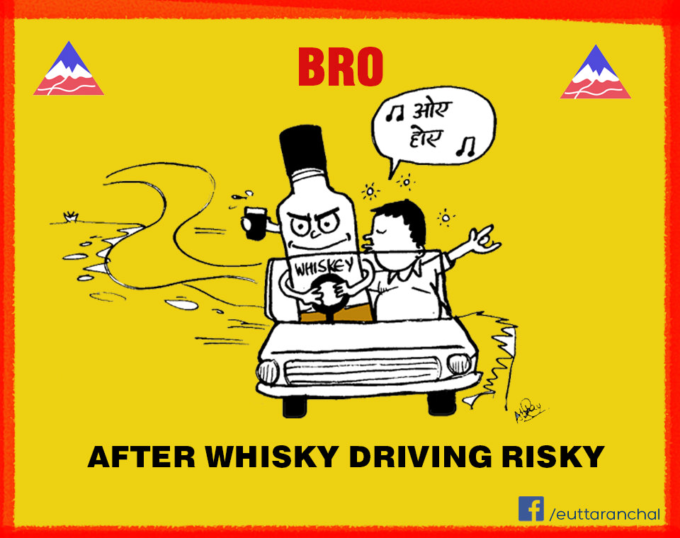 10 Witty Road One Liners BRO Sgins