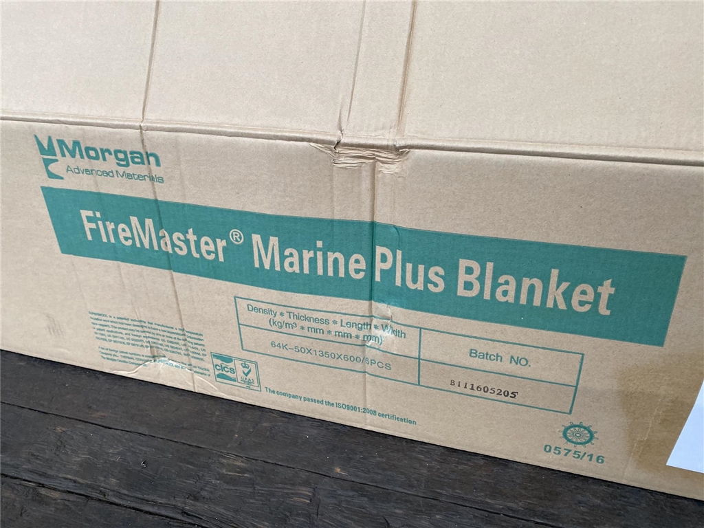 Insulation Blanket Firemaster Marine Plus Blanket 64kg/M3