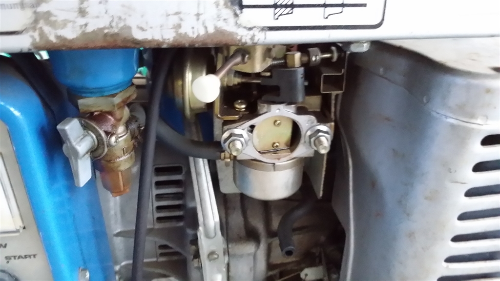 Yamaha Generator EF 5000 E 3.7 Kva. Elcetric and Pull Start 240 Volt