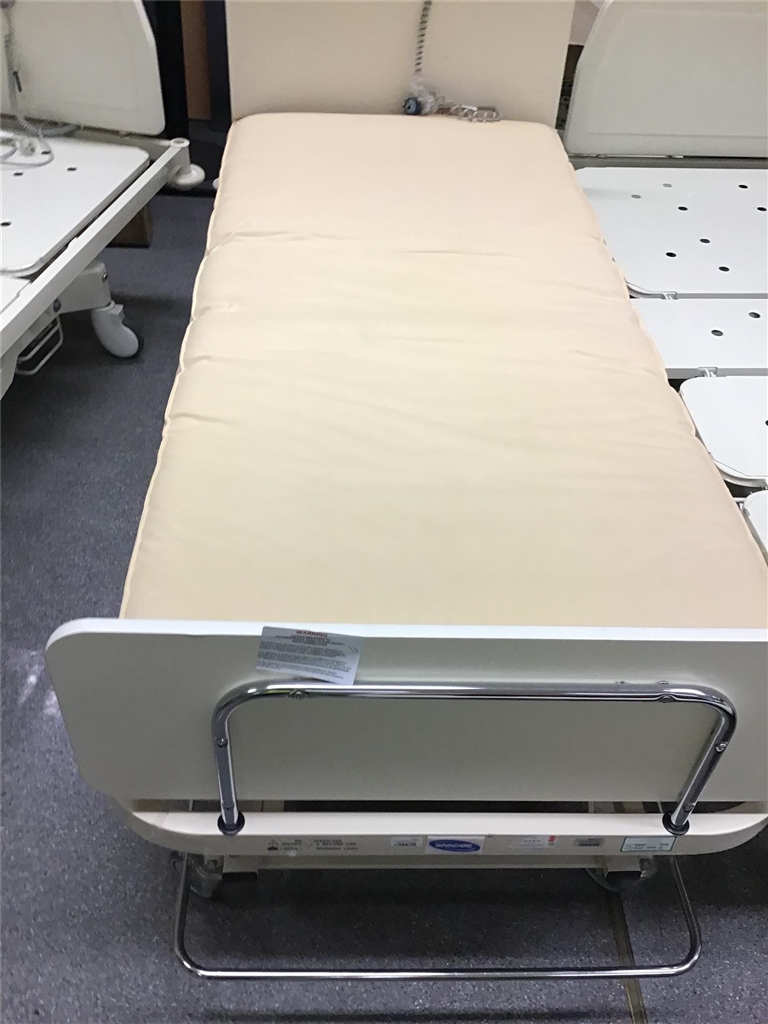 Invacare Nursing Bed ( Model Bas 1601 Cr125g )( Collect From