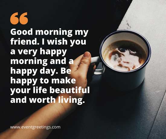 Cute Good Morning Text Messages