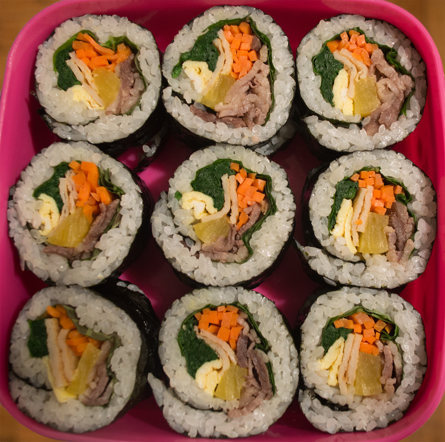 Gimbap (김밥) Seaweed Wrapped Rice with Meat and Vegetables Recipe