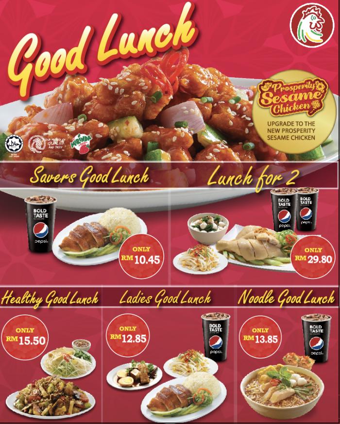 12 Feb 2020 Onward The Chicken Rice Shop Good Lunch Promo