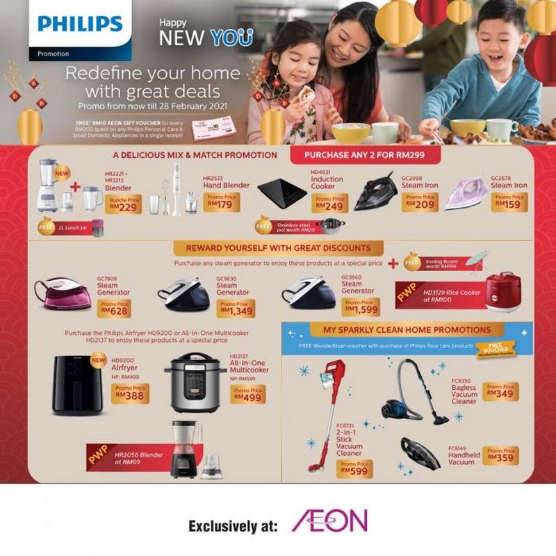 Now till 28 Feb 2021 AEON Philips Promotion