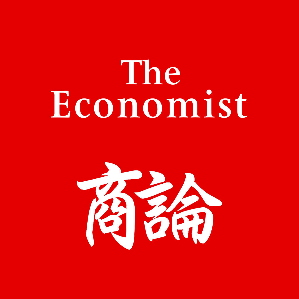 The Economist Global Business Review Case Study Every Interaction